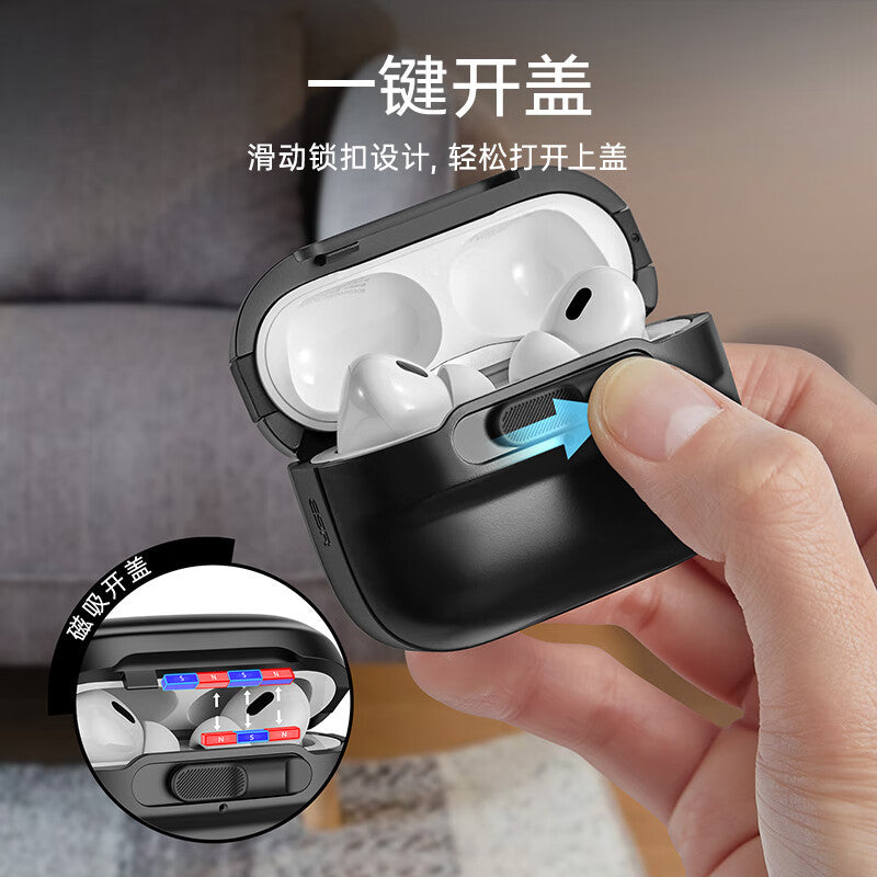 ESR Pro MagCase for AirPods Pro Gen 1/2