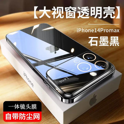 Elite iPhone Guard Case Pro Max Series