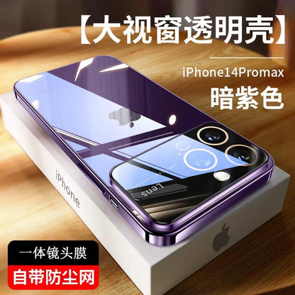 Elite iPhone Guard Case Pro Max Series