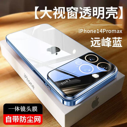 Elite iPhone Guard Case Pro Max Series