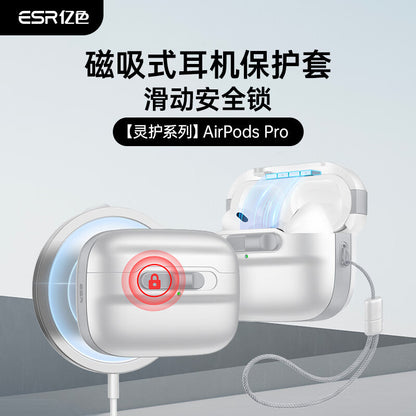 ESR Pro MagCase for AirPods Pro Gen 1/2
